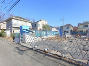 小平市上水本町1丁目