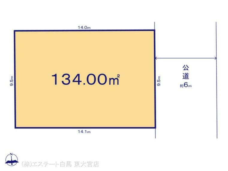 土地図面 図面と異なる場合は現況を優先