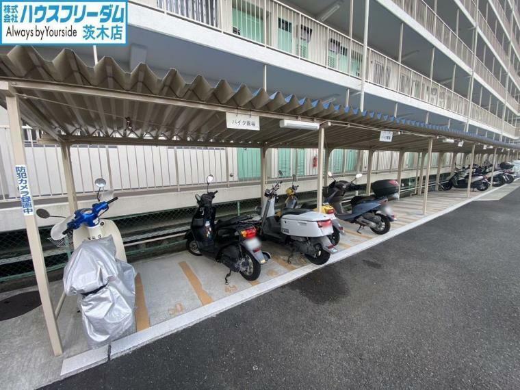 設備 バイク置き場