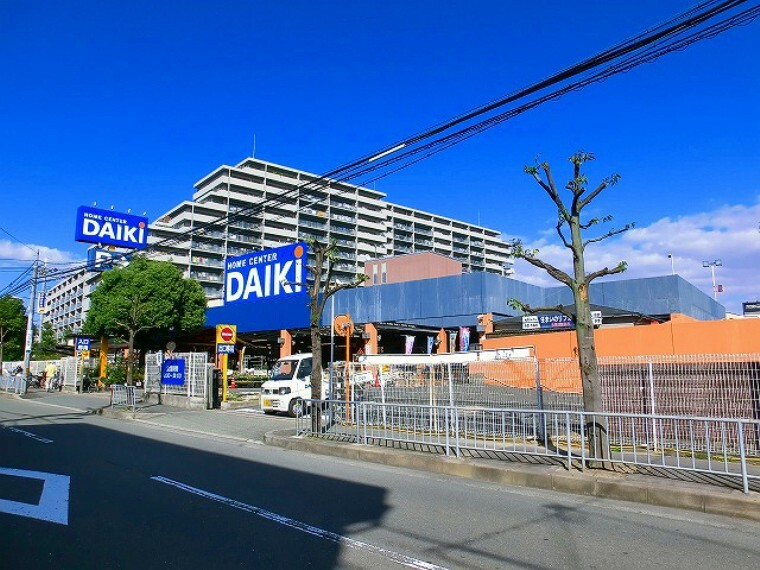 DCM DAIKI（DCMダイキ） 茨木店