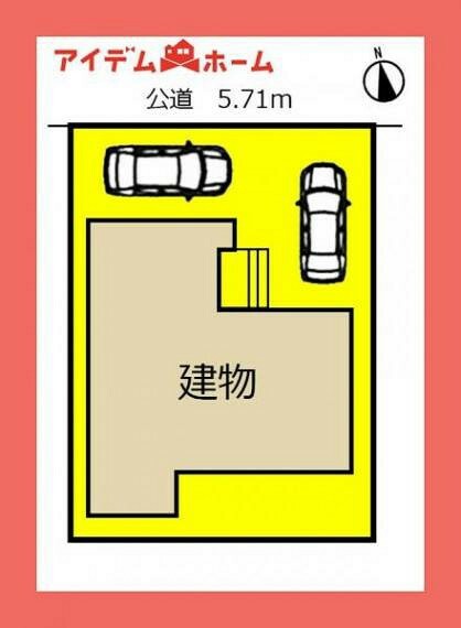 区画図 限定1邸