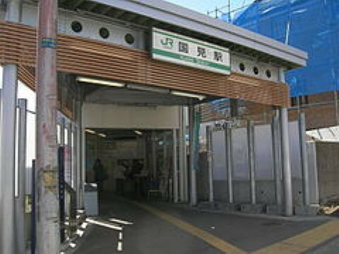 仙山線国見駅　451m（徒歩6分）