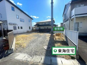 仙台市若林区大和町2丁目