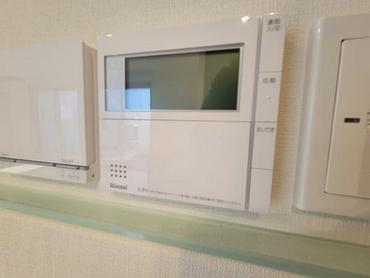 発電・温水設備 ボタンひとつで給湯から追い焚きまで！らくらくのフルオートバス付き。