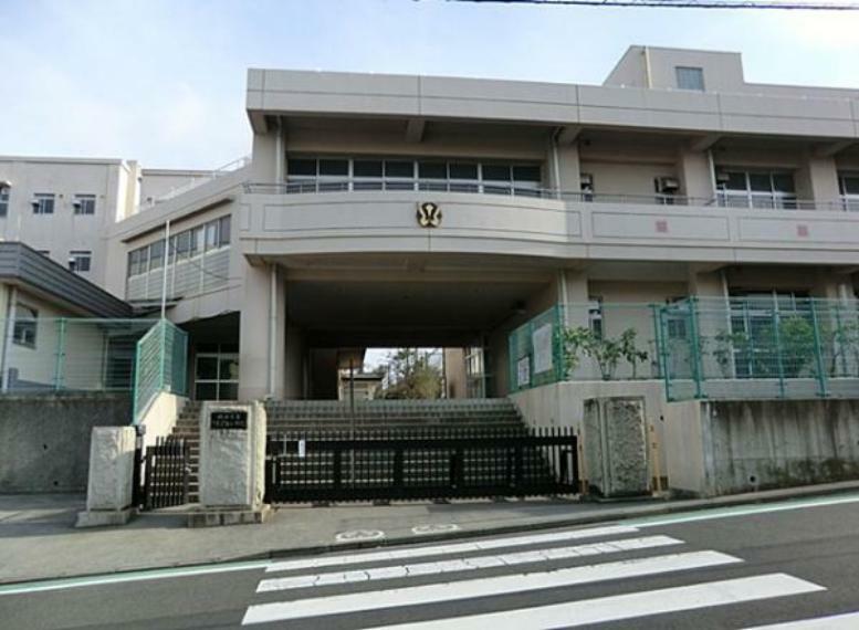 小学校 横浜市立さちが丘小学校まで約710m