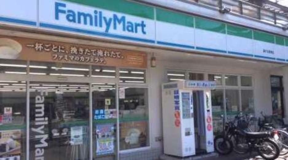 コンビニ 【コンビニエンスストア】ファミリーマート 藤が丘駅南口店まで580m