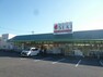 ドラッグストア 【ドラッグストア】ドラッグストアSEKI（セキ） 新善町店まで550m