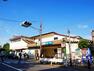 玉川学園前駅（玉川学園前駅まで1300m 準急・通勤準急停車駅。北口はのどかな印象ですが、南口には小田急マルシェ・小田急OX等お買い物施設があります。）