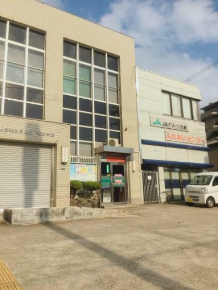 銀行・ATM 【銀行】JAグリーン大阪 新庄支店まで450m