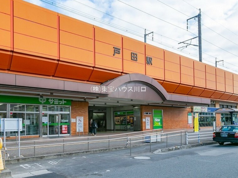 周辺の街並み JR埼京線「戸田」駅徒歩19分（1520m）