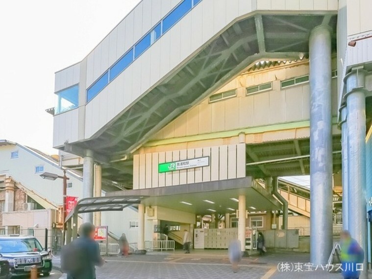 武蔵野線「南浦和」駅 2370m