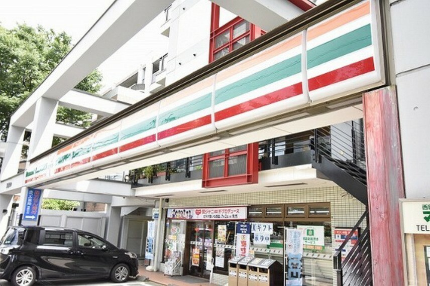 コンビニ セブンイレブン　川崎宮崎2丁目店まで約350m