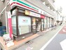 コンビニ セブンイレブン品川小山台店　約350m