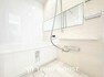 浴室 「ユニットバス新規施工。」癒しの空間バスルームです。天気に左右されずに洗濯物を乾かせる、浴室乾燥機・オートバス機能付きです。