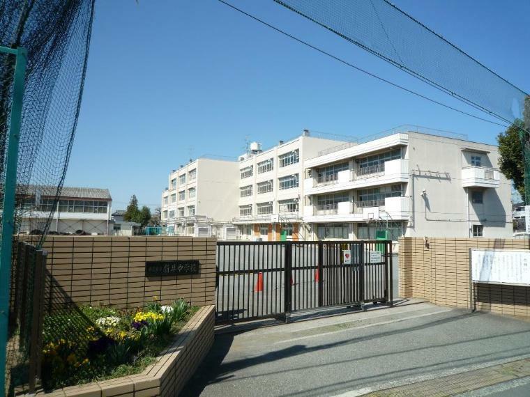 中学校 横浜市立新井中学校