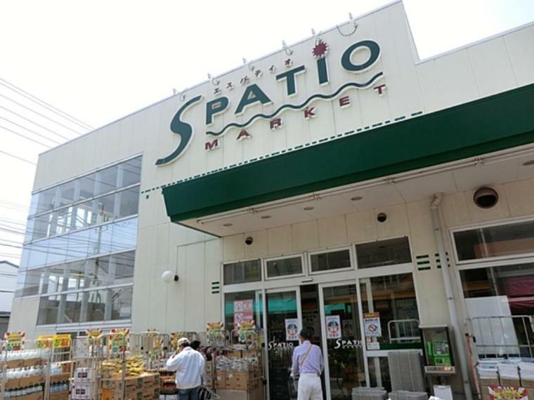 スーパー エスパティオ小和田店（独自の流通ルートにより中間コストを大幅にカットし、納得のお値段で毎日提供しています。）