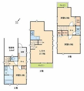 相模原市南区東林間2丁目