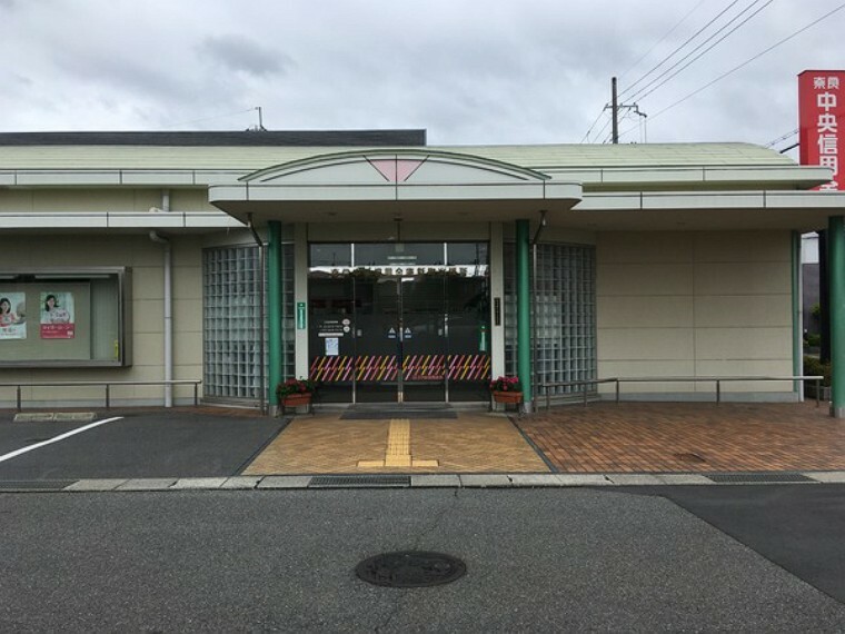 銀行・ATM 奈良中央信用金庫　本店営業部新町出張所