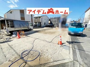 名古屋市北区中味鋺3丁目