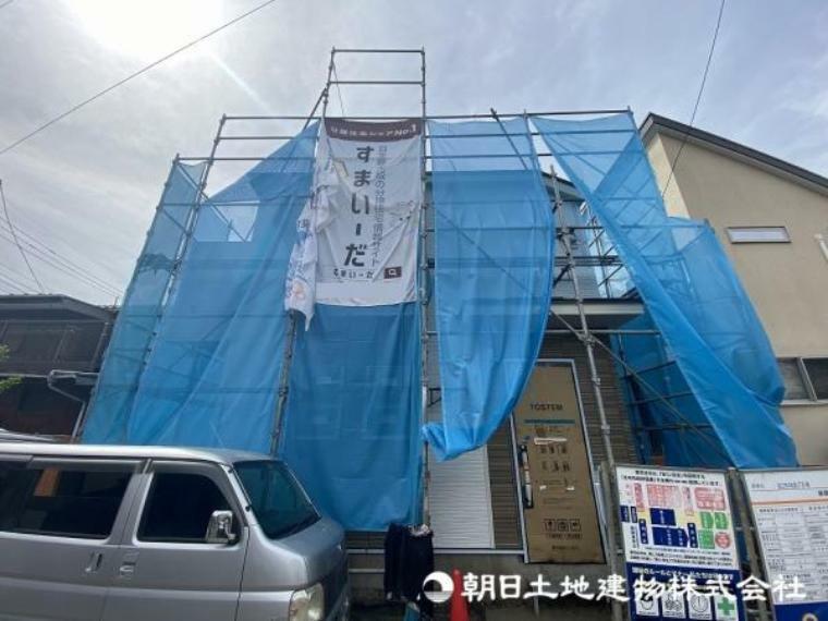 現況外観写真 住宅性能表示取得！安心の耐震住宅！是非お問い合わせ下さい。