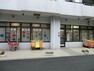 幼稚園・保育園 伊勢佐木町保育園