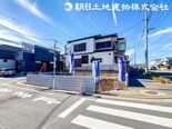 八王子市散田町2丁目