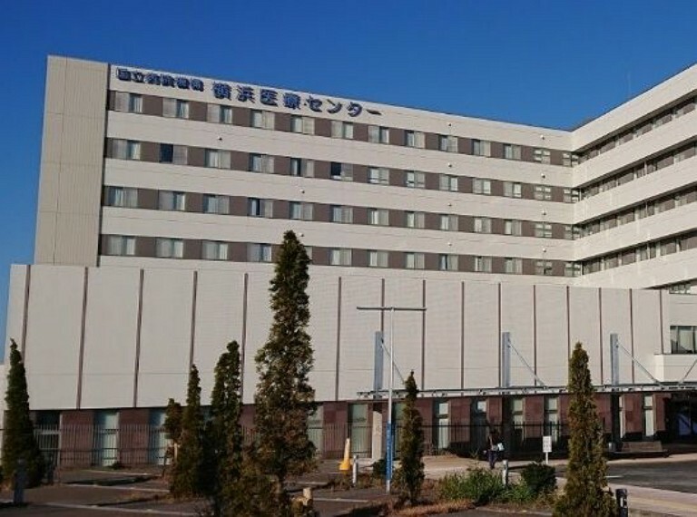 病院 独立行政法人国立病院機構横浜医療センター 徒歩11分。