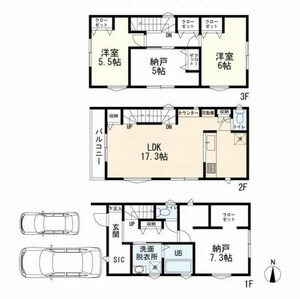 川崎市中原区下小田中6丁目