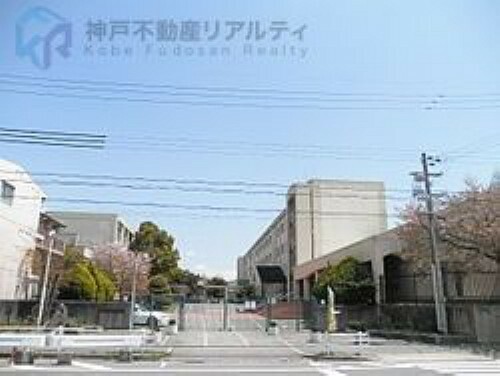 中学校 神戸市立長坂中学校 徒歩28分。