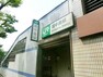 越中島駅（JR東日本 京葉線） 徒歩4分。