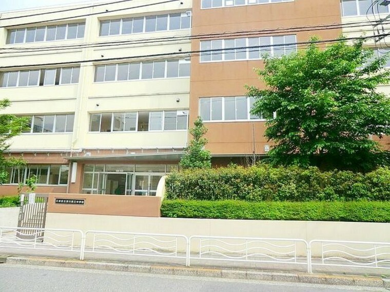 中学校 江東区立深川第三中学校 徒歩10分。