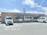 コンビニ セブンイレブン桜井外山店