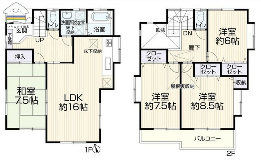 間取り図 4LDK水周りの動線がよい間取りです