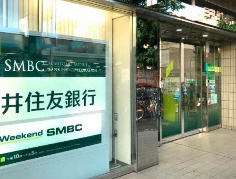 銀行・ATM 【銀行】三井住友銀行川越支店まで1455m
