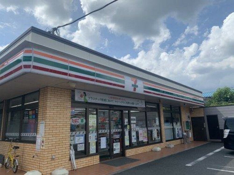 コンビニ 【コンビニエンスストア】セブンイレブン　厚木上荻野北店まで1287m