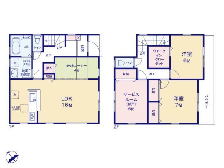 間取り図 1階は広いLDK16.0帖をご家族の共有スペースとして。 2階2部屋はそれぞれのお部屋。 暮らし易さを考慮した間取りとなっています。2階サービスルーム6帖有り。