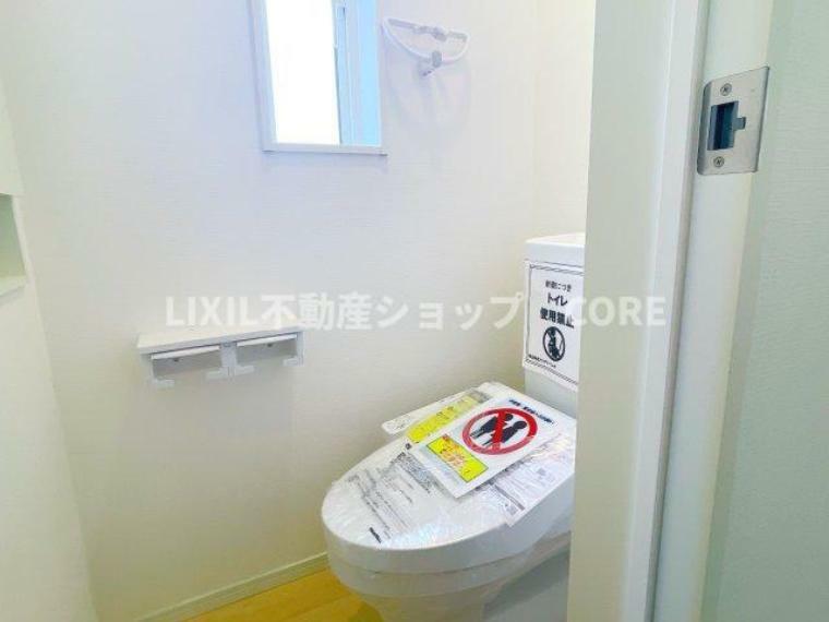 トイレ トイレスペースが1・2階にございますので、朝の混雑時に家族が分散して使用できます。