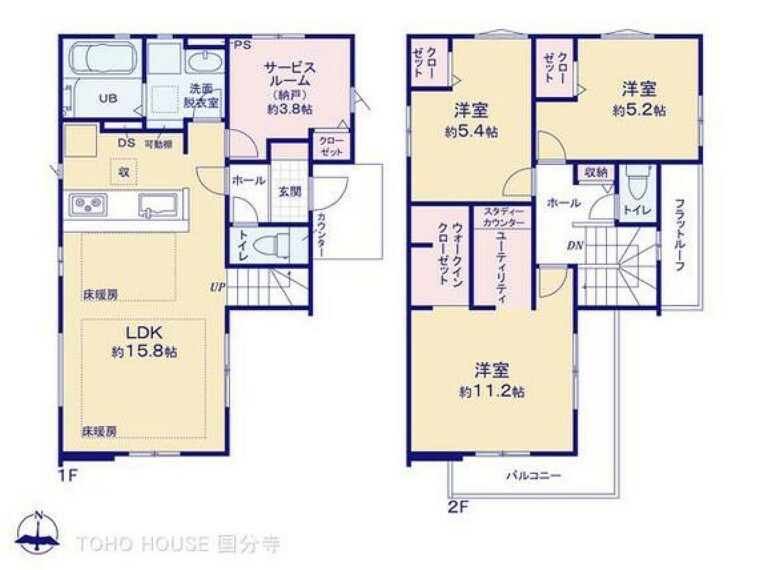 間取り図 図面と異なる場合は現況を優先