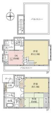 松戸市串崎南町