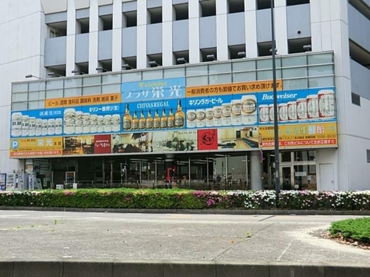 スーパー プラザ栄光 生鮮館 ポートサイド店 横浜市西区、神奈川区を中心に展開するスーパーマーケット。生鮮食品、お酒、飲料類などがお手頃価格です。