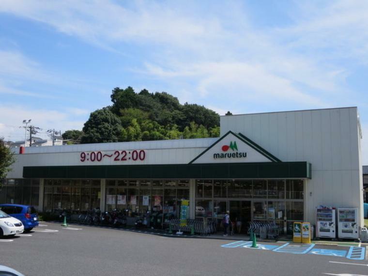 スーパー マルエツ戸塚舞岡店