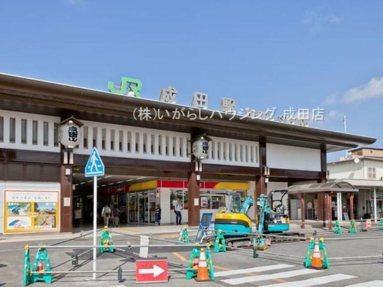 成田駅（JR 成田線）