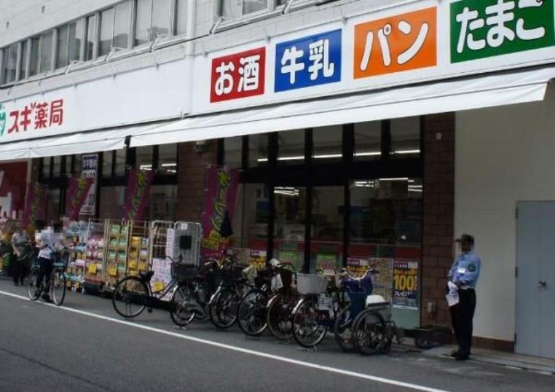 ドラッグストア スギドラッグ日本橋五丁目店