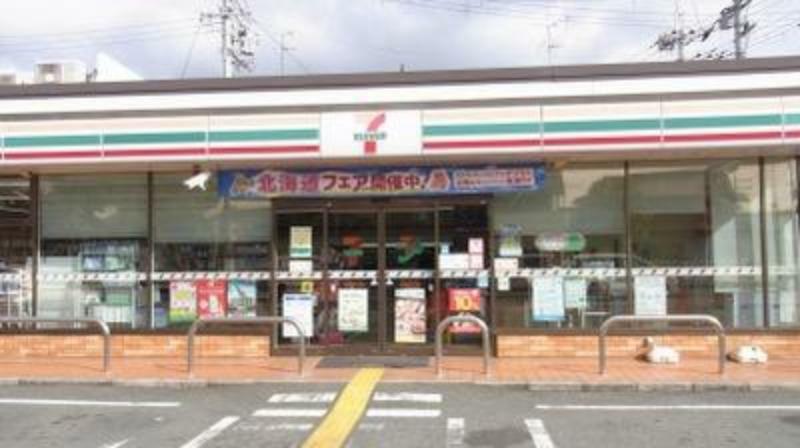 コンビニ セブンイレブン東大阪中野1丁目店