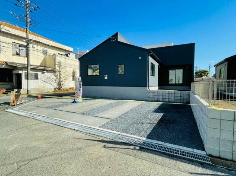 現況外観写真 開放的な住環境で！陽光が差し込む住まい！