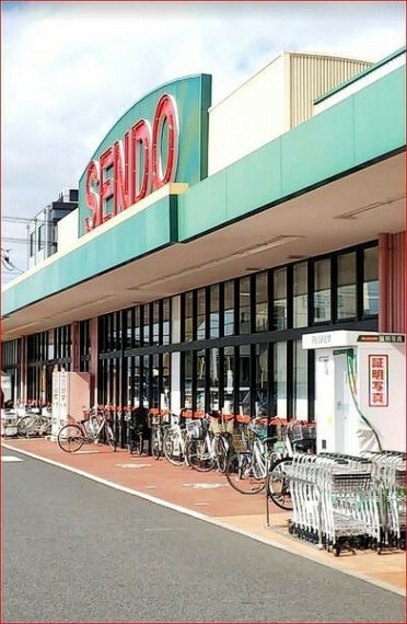 スーパー SENDO茂原店