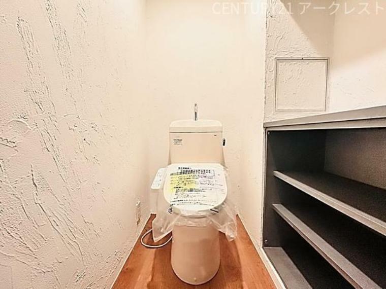 トイレ トイレの様子です。収納もあり、備品のストックも問題ありません。