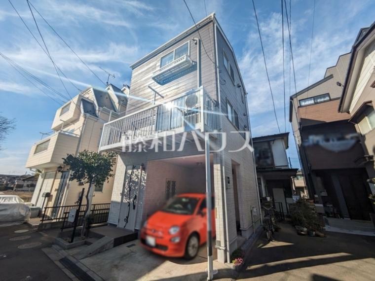 外観写真 住まいの事なら地元で豊富な実績を誇る、当社へお任せ下さい！　【新座市新堀2丁目】