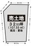 区画図 【9号地】土地価格2017万円、土地面積107.55平米