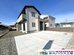 多賀城市大代1丁目